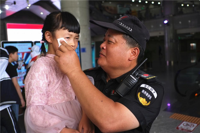 亿万28官网-追求健康,你我一起成长