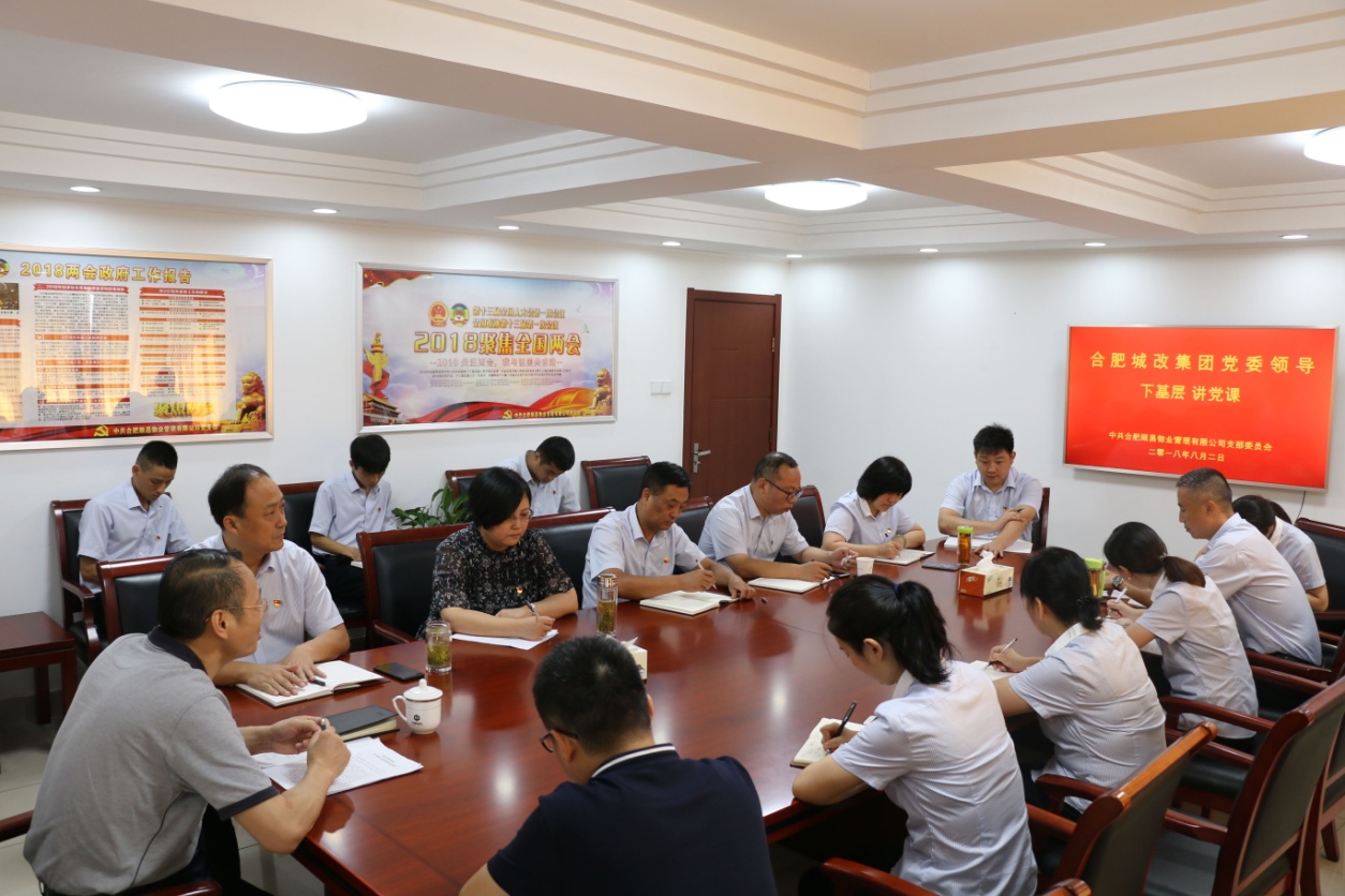 亿万28官网-追求健康,你我一起成长