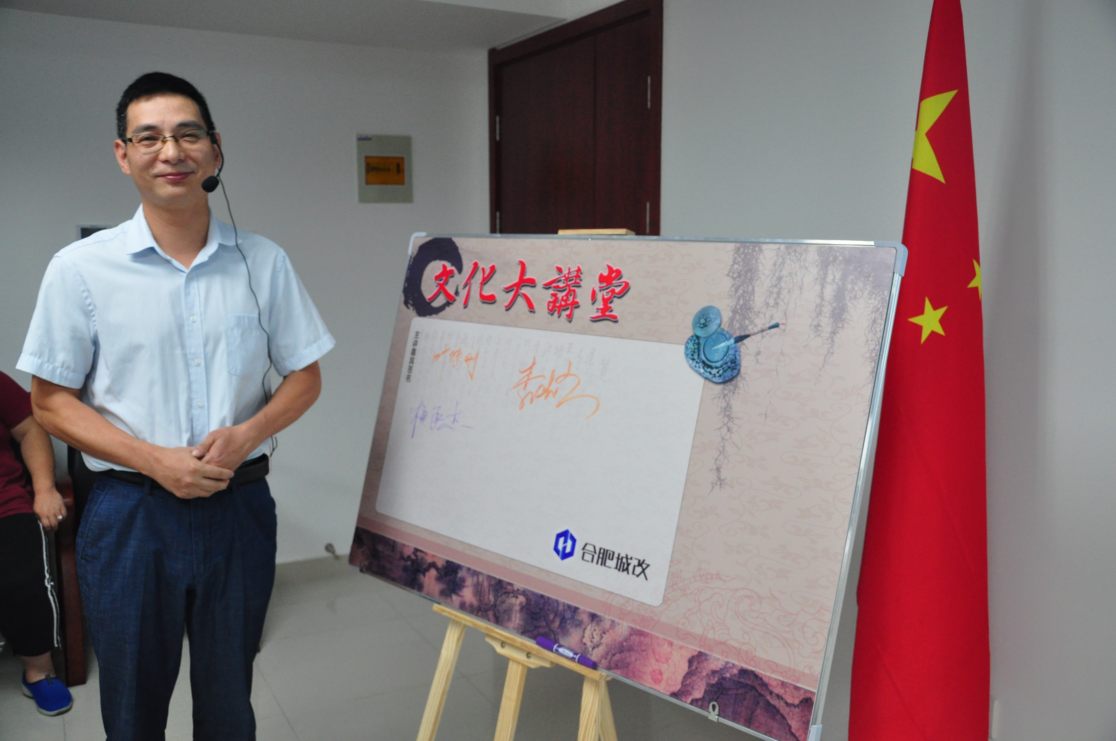亿万28官网-追求健康,你我一起成长