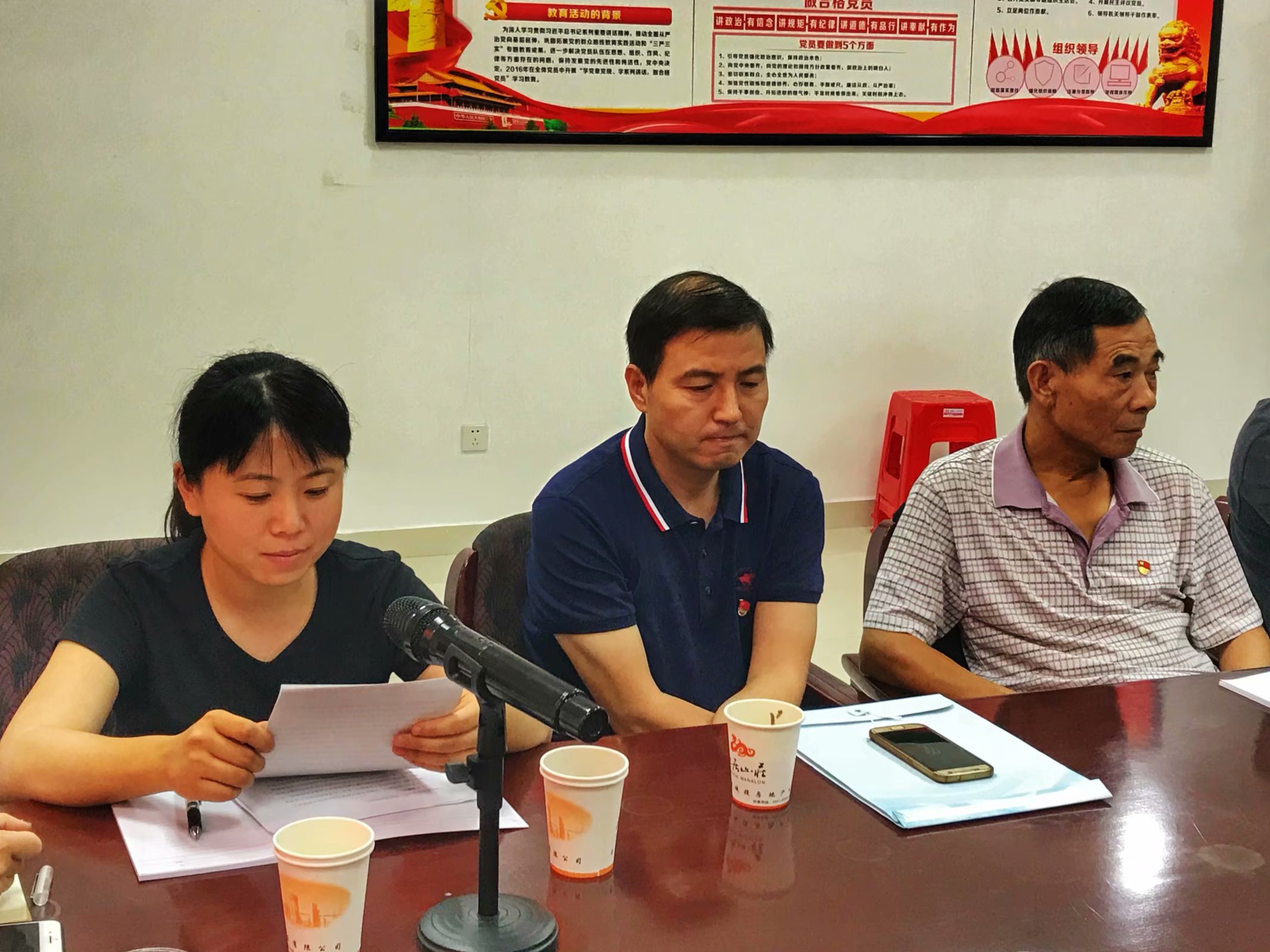 亿万28官网-追求健康,你我一起成长