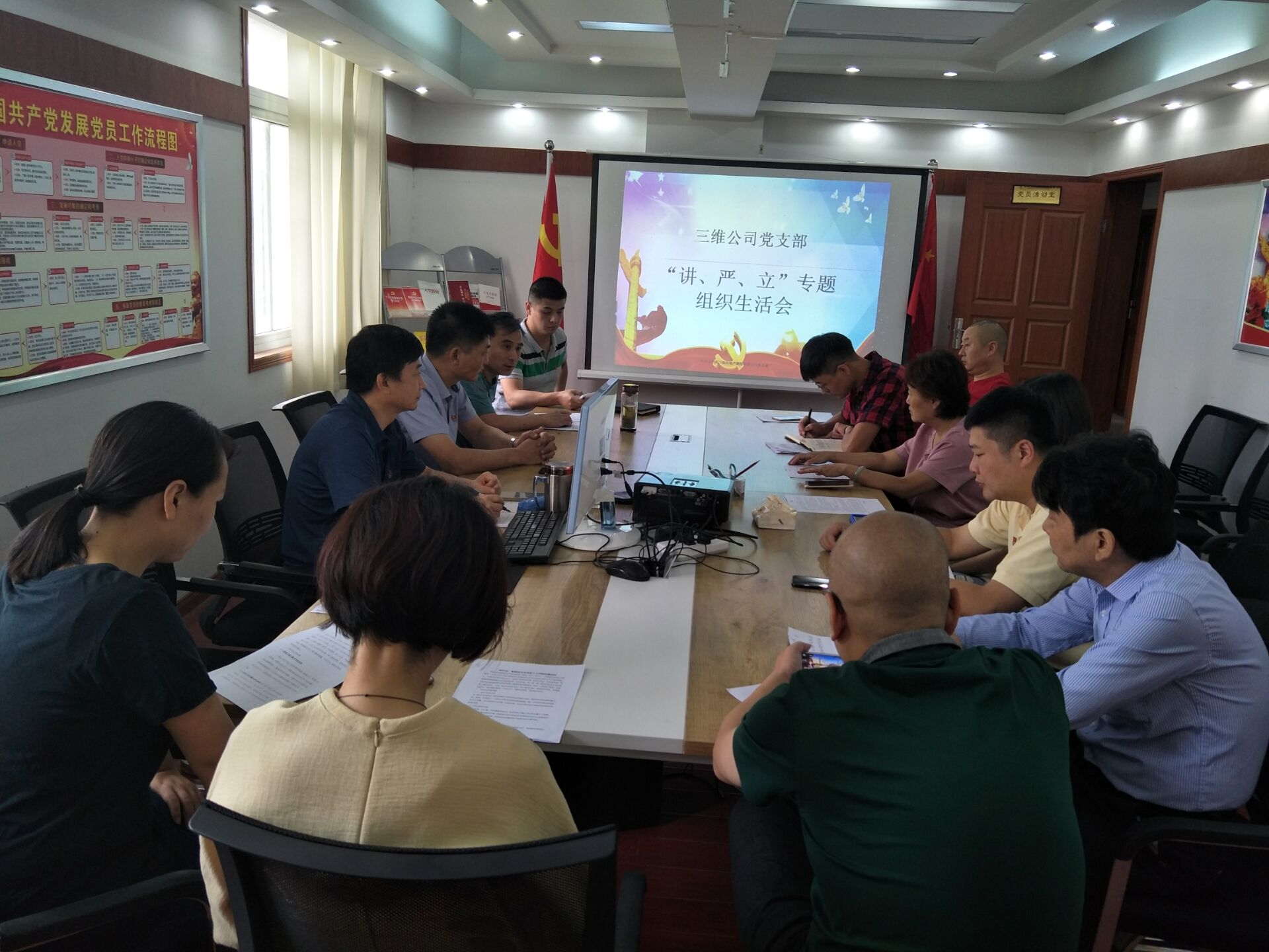 亿万28官网-追求健康,你我一起成长