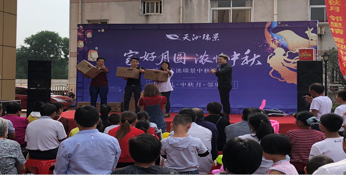 亿万28官网-追求健康,你我一起成长