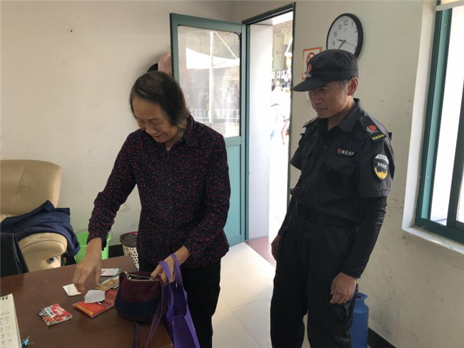 亿万28官网-追求健康,你我一起成长