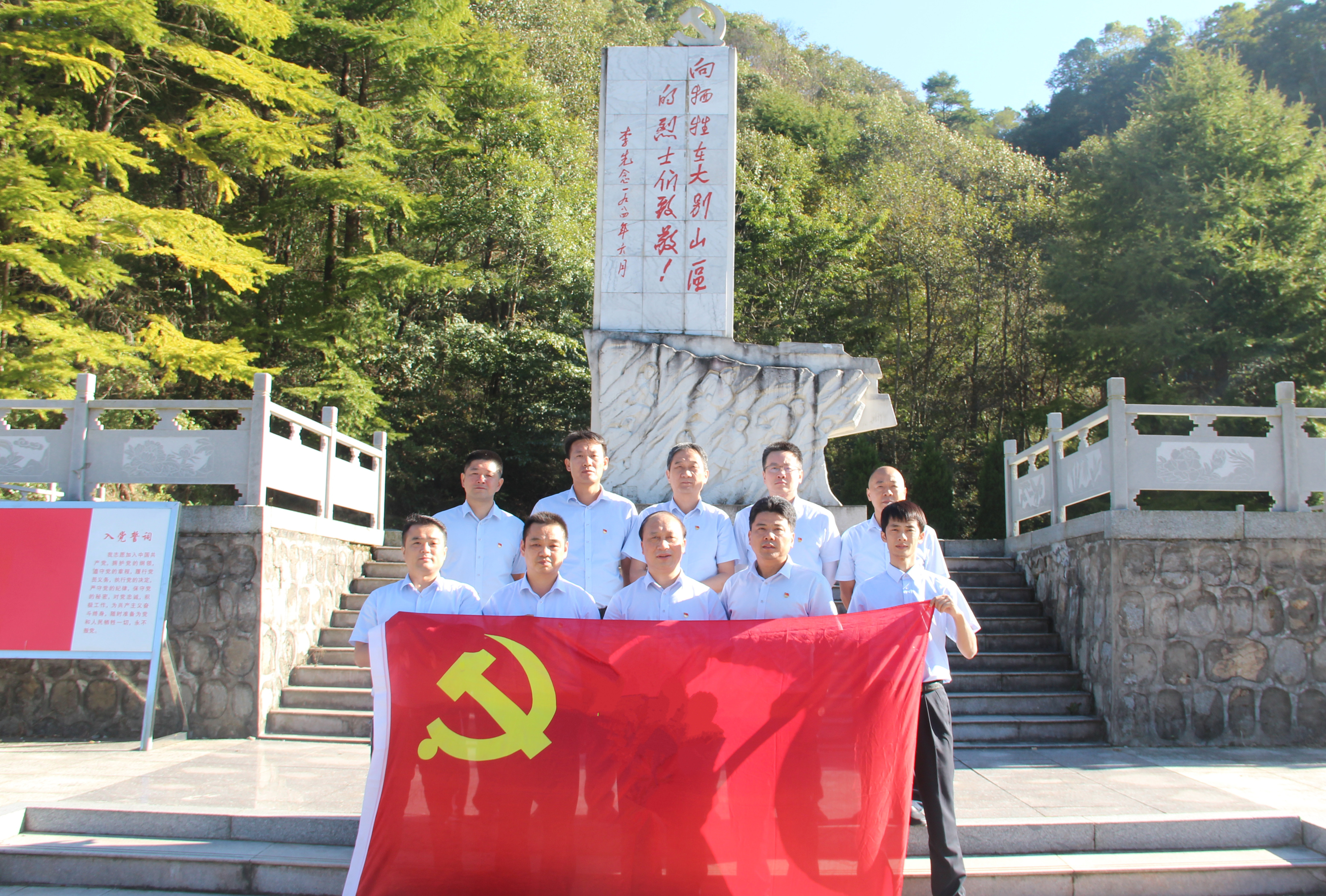 亿万28官网-追求健康,你我一起成长