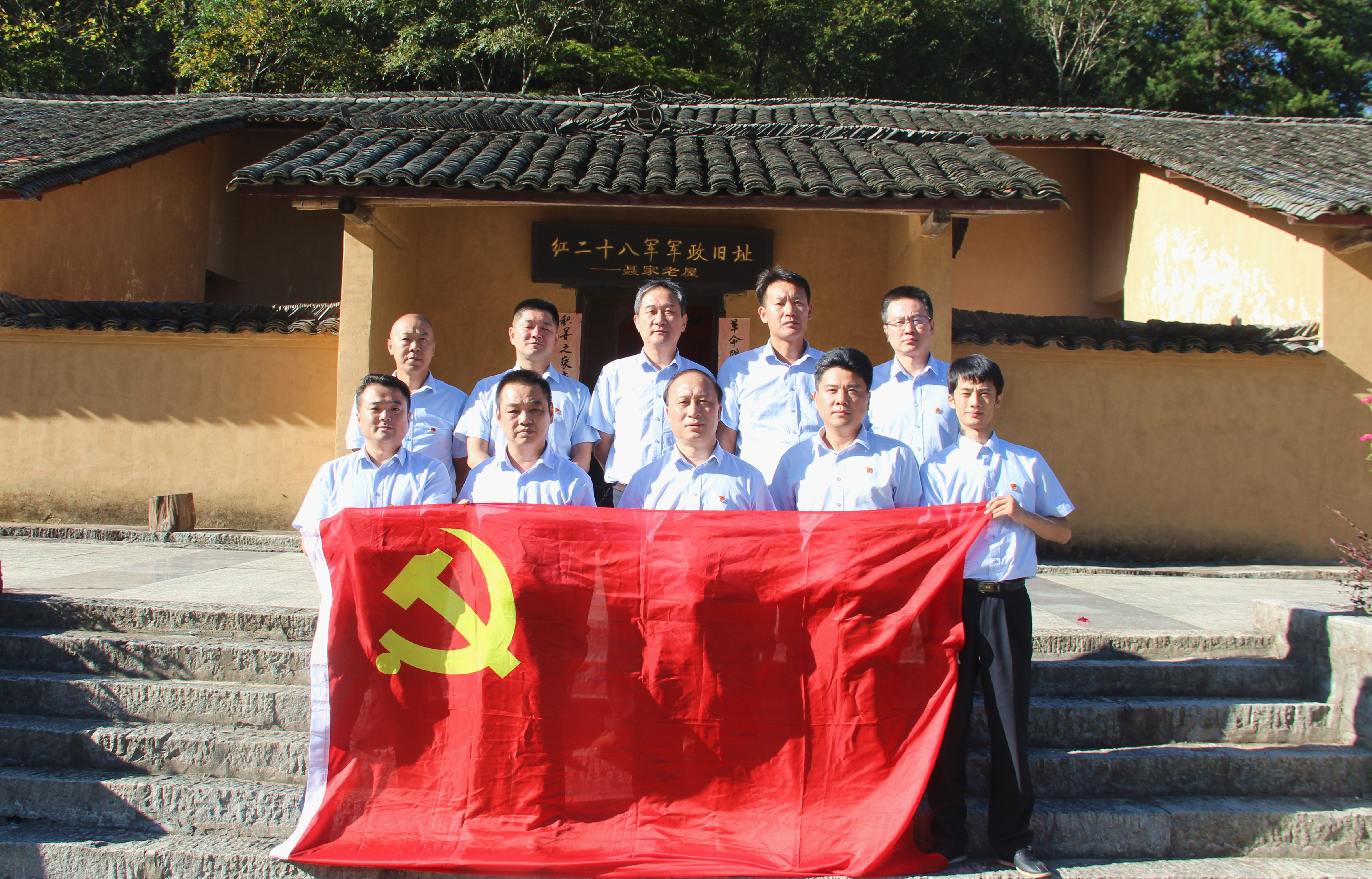 亿万28官网-追求健康,你我一起成长