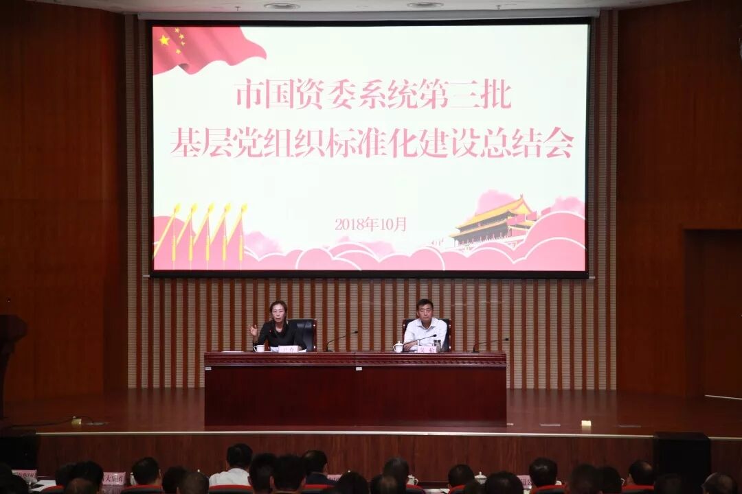亿万28官网-追求健康,你我一起成长