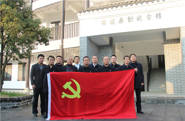 亿万28官网-追求健康,你我一起成长