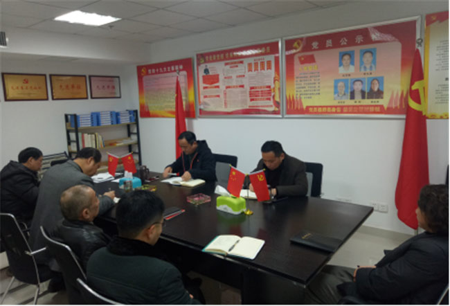 亿万28官网-追求健康,你我一起成长