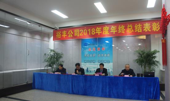亿万28官网-追求健康,你我一起成长