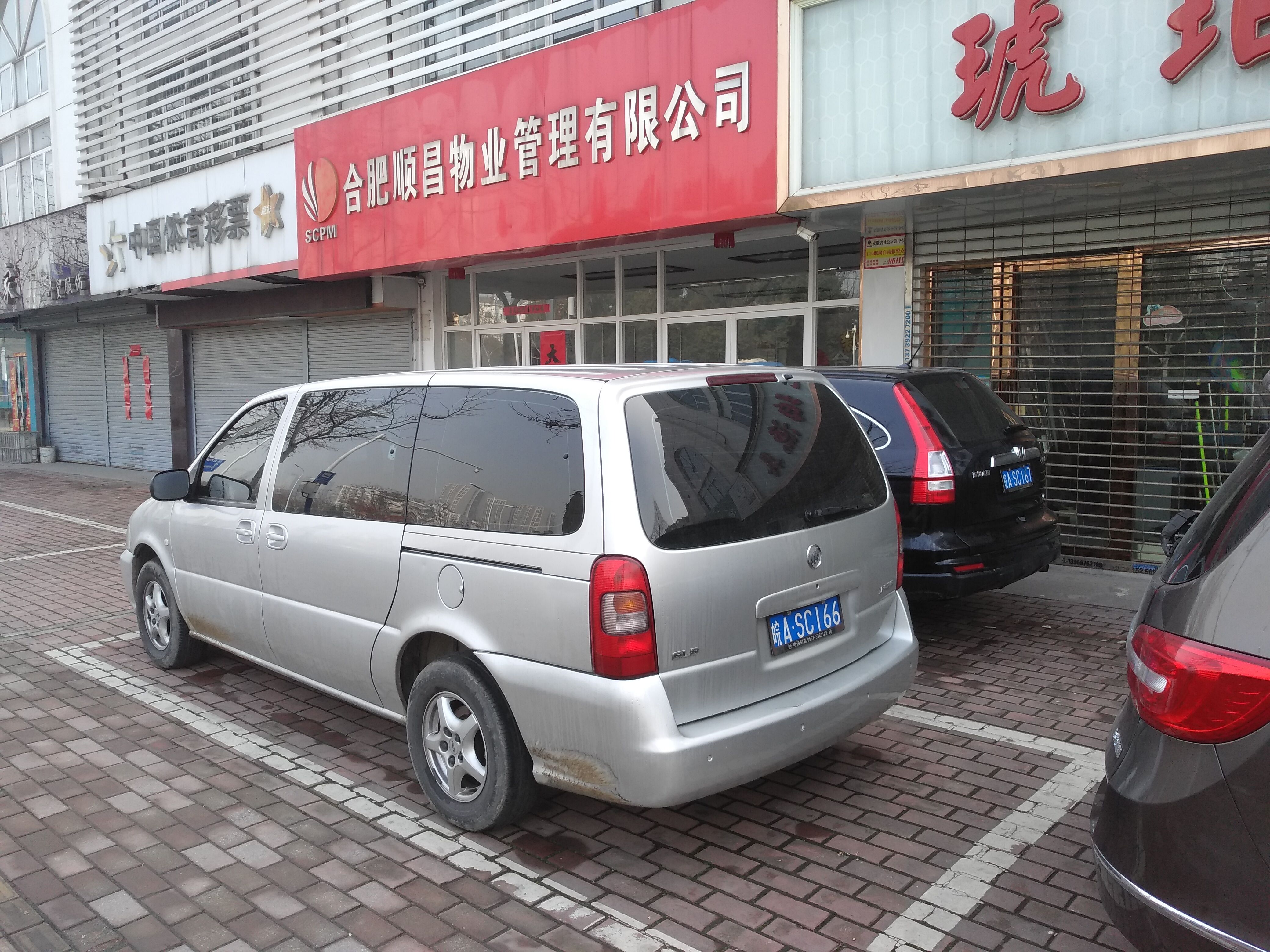 亿万28官网-追求健康,你我一起成长