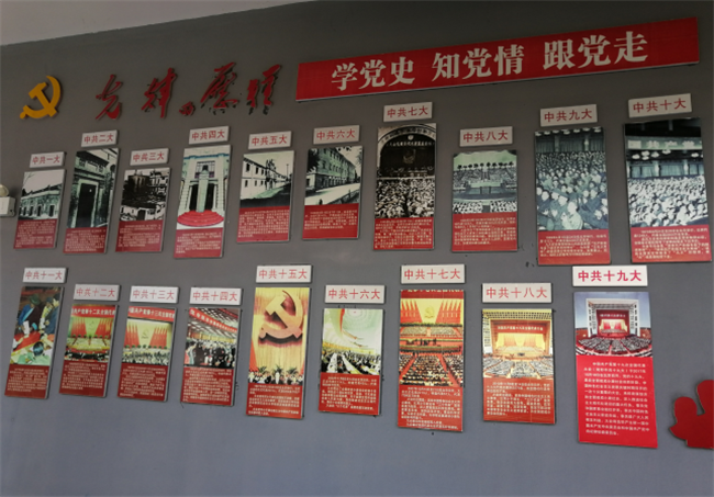 亿万28官网-追求健康,你我一起成长
