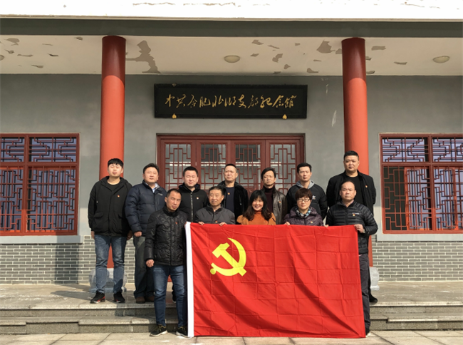 亿万28官网-追求健康,你我一起成长