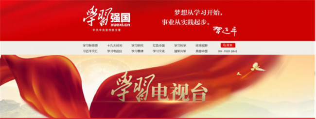 亿万28官网-追求健康,你我一起成长