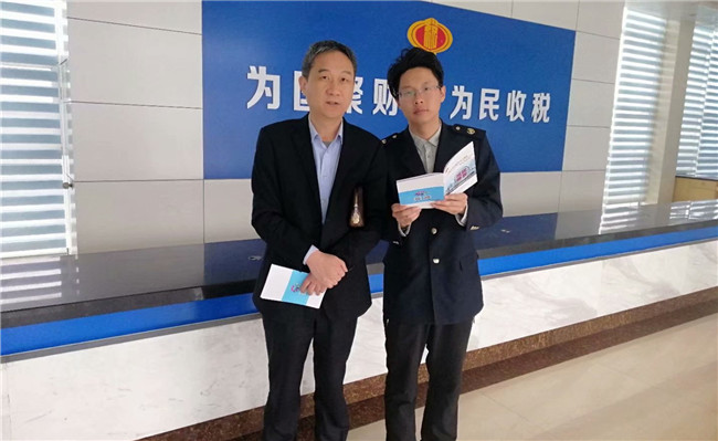 亿万28官网-追求健康,你我一起成长