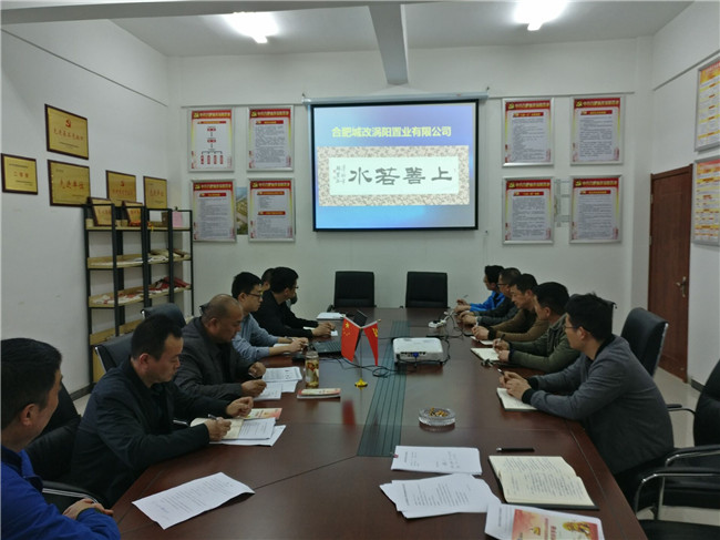亿万28官网-追求健康,你我一起成长