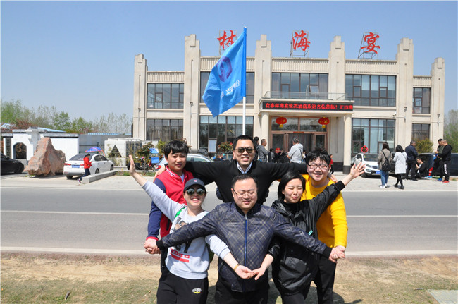 亿万28官网-追求健康,你我一起成长