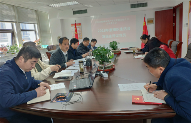 亿万28官网-追求健康,你我一起成长
