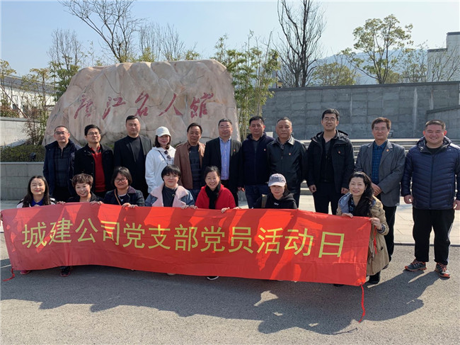 亿万28官网-追求健康,你我一起成长