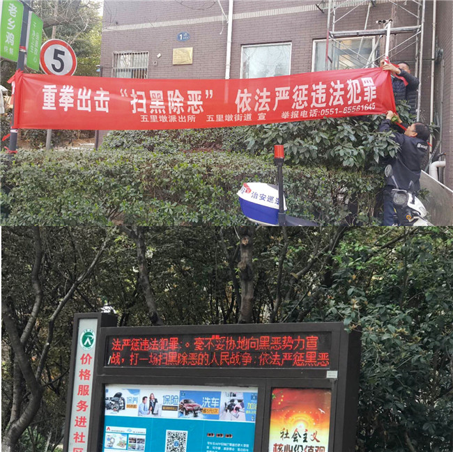 亿万28官网-追求健康,你我一起成长