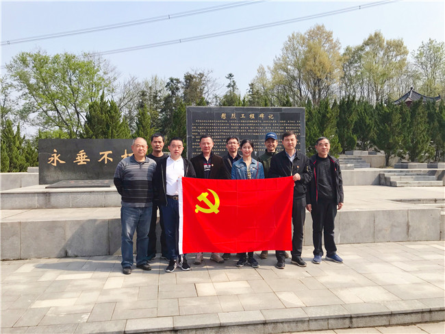 亿万28官网-追求健康,你我一起成长