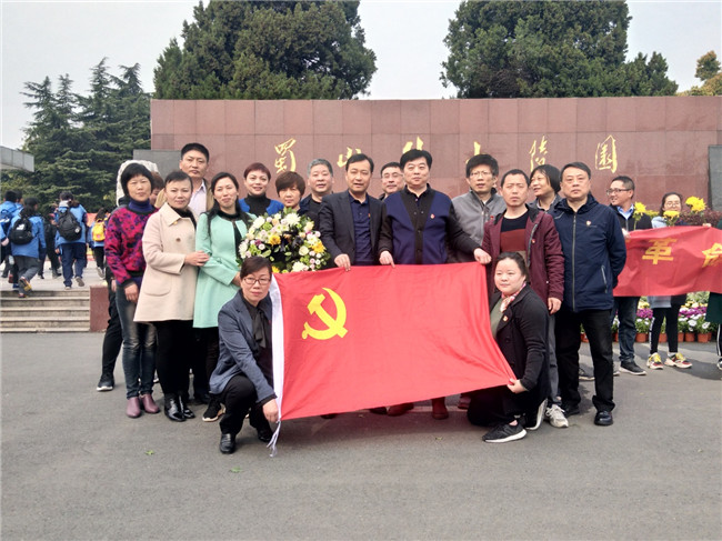 亿万28官网-追求健康,你我一起成长