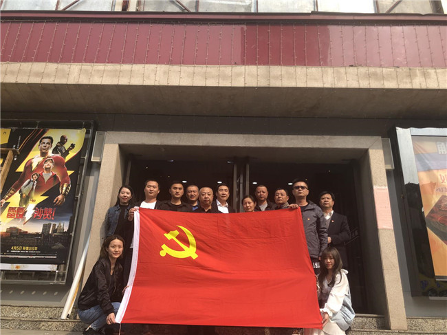 亿万28官网-追求健康,你我一起成长