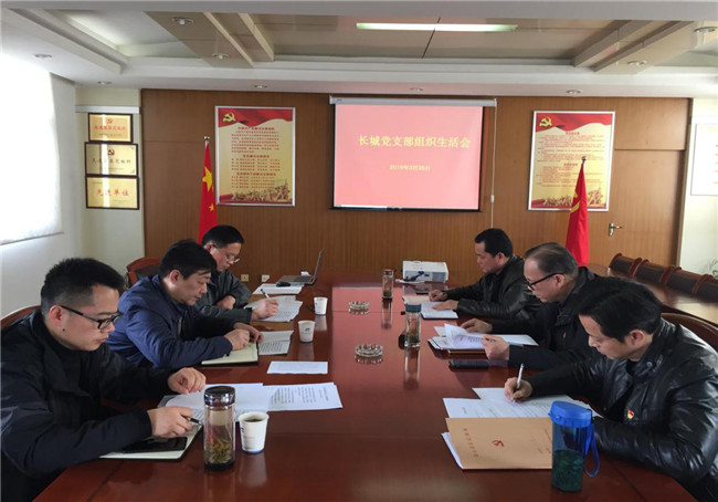亿万28官网-追求健康,你我一起成长