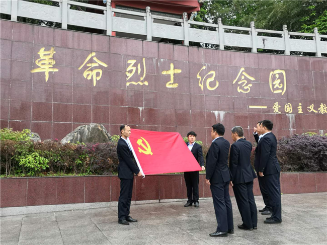 亿万28官网-追求健康,你我一起成长