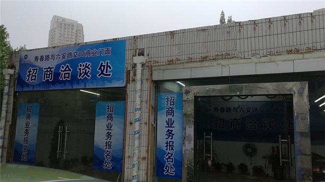 亿万28官网-追求健康,你我一起成长