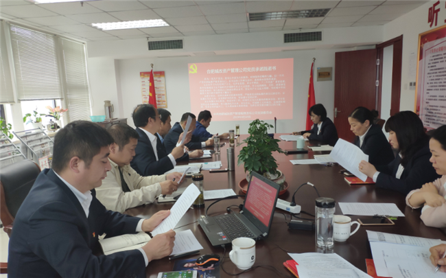 亿万28官网-追求健康,你我一起成长