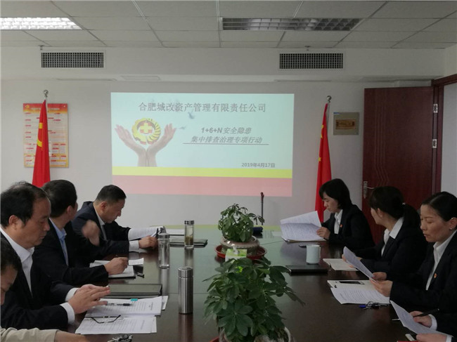 亿万28官网-追求健康,你我一起成长