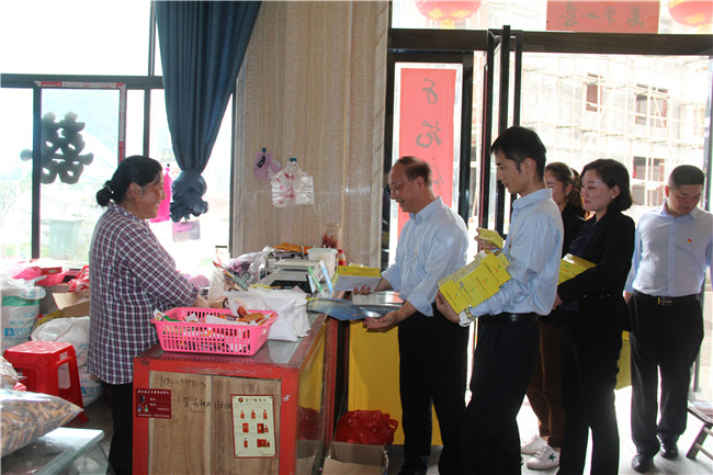 亿万28官网-追求健康,你我一起成长