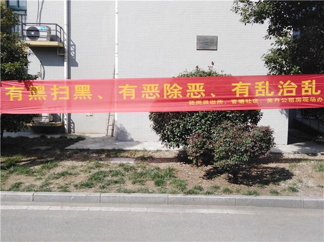 亿万28官网-追求健康,你我一起成长