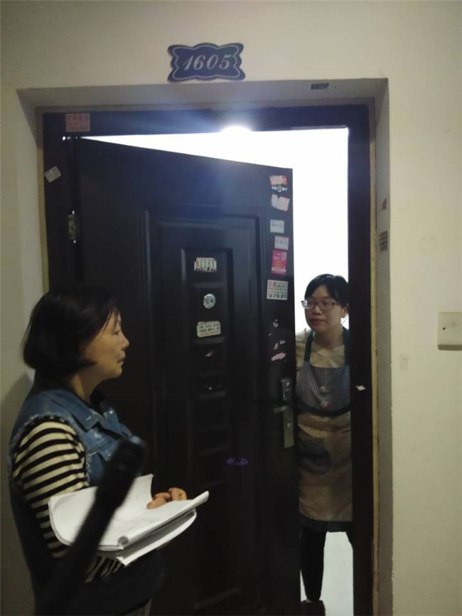 亿万28官网-追求健康,你我一起成长