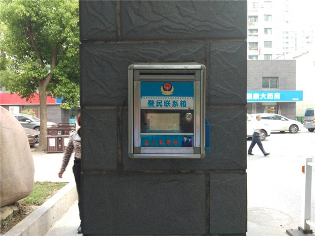 亿万28官网-追求健康,你我一起成长