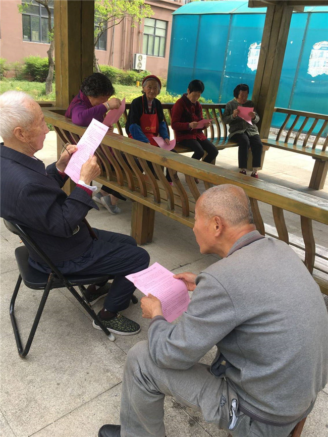 亿万28官网-追求健康,你我一起成长
