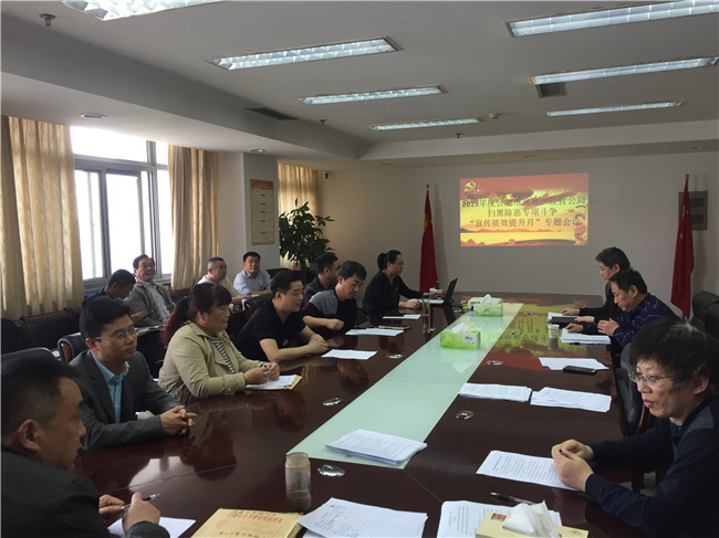 亿万28官网-追求健康,你我一起成长
