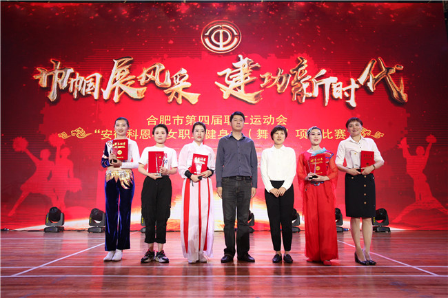 亿万28官网-追求健康,你我一起成长