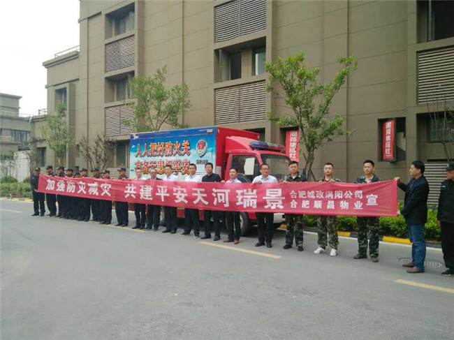 亿万28官网-追求健康,你我一起成长
