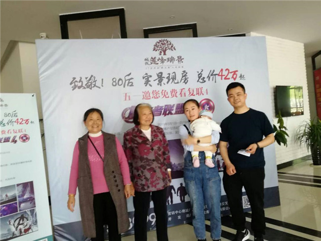亿万28官网-追求健康,你我一起成长