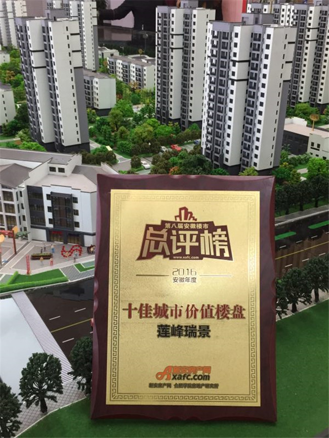 亿万28官网-追求健康,你我一起成长