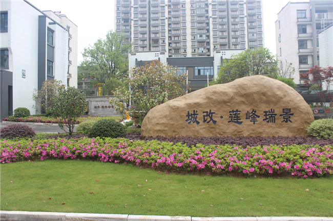 亿万28官网-追求健康,你我一起成长