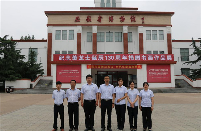 亿万28官网-追求健康,你我一起成长