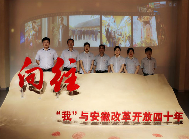 亿万28官网-追求健康,你我一起成长