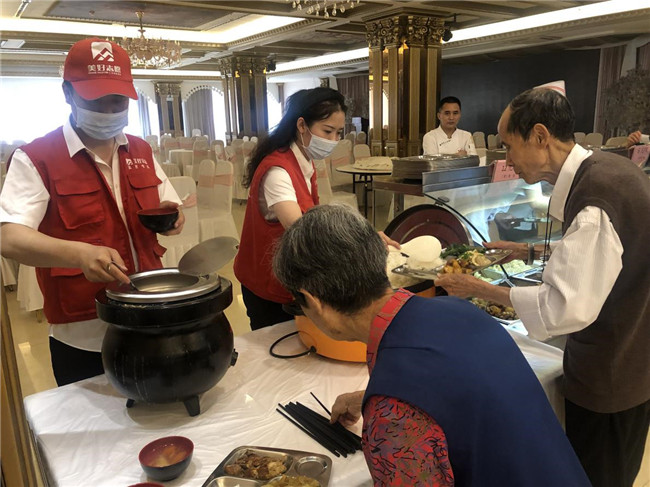 亿万28官网-追求健康,你我一起成长