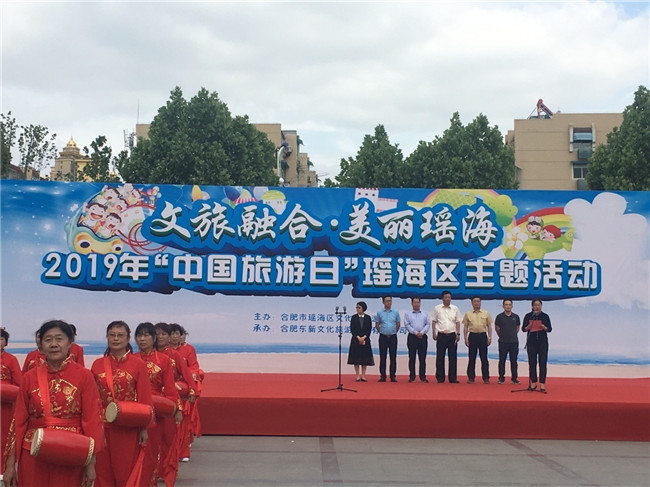亿万28官网-追求健康,你我一起成长