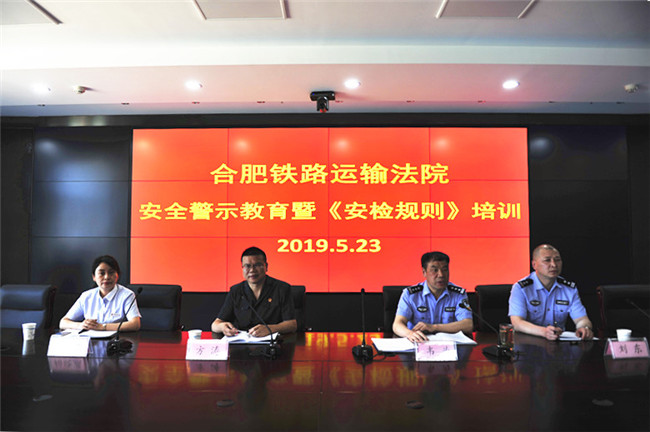 亿万28官网-追求健康,你我一起成长
