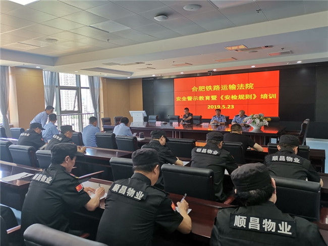 亿万28官网-追求健康,你我一起成长