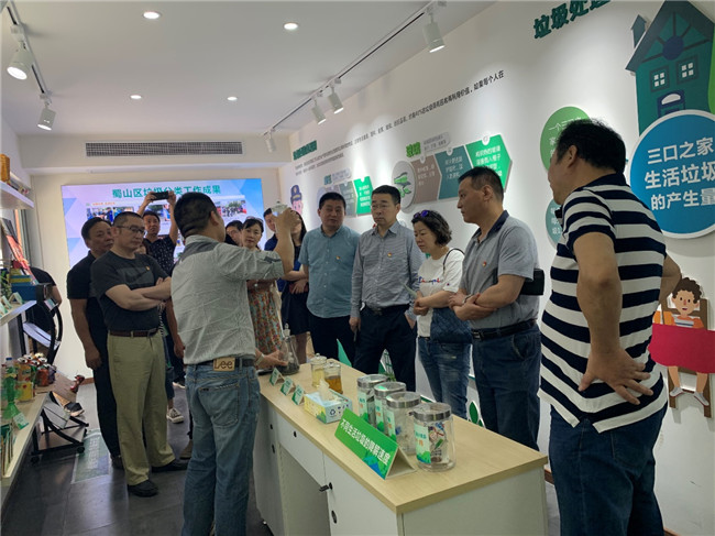 亿万28官网-追求健康,你我一起成长