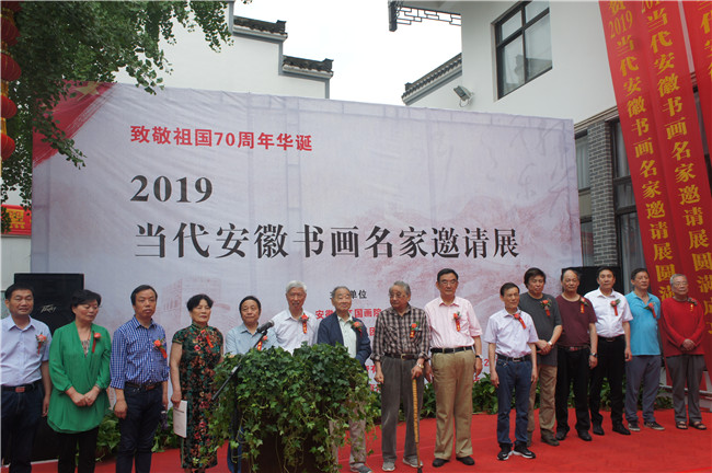 亿万28官网-追求健康,你我一起成长